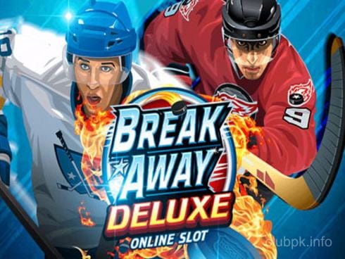 Break Away Deluxe Game